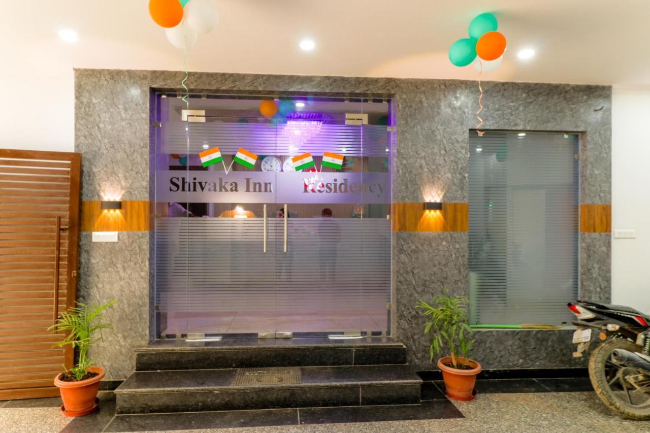 Airport Hotel Shivaka Inn New Delhi Exterior photo